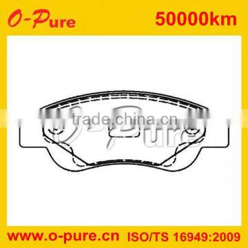 Motorcycle Spare Parts Pinarello Dogma 65.1 Para