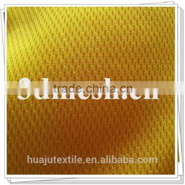 spacer mesh fabric,air mesh fabric ,mesh fabric