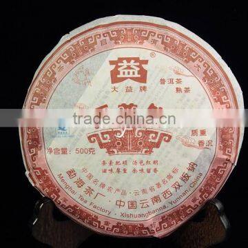 2007 Dayi Hou Pu Bing Ripe Shu Puer Tea Cake