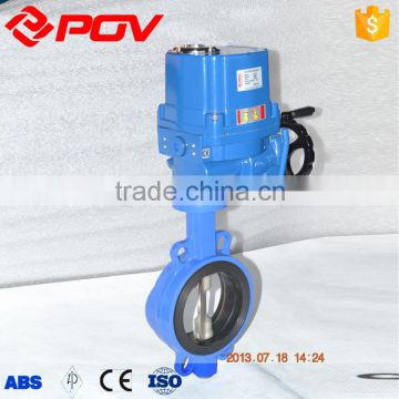 discount POV explosion-proof electric butterfly valve with high performance actuator