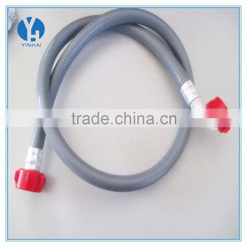 Washing machine parts PVC gray water inlet pipe