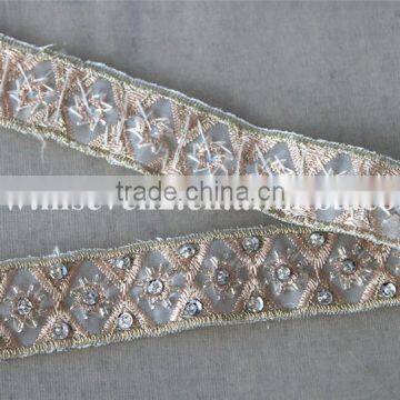 2.5cm Beaded Organza Embroidery Lace Trim With Cup Sequins in Rose Gold photo-3