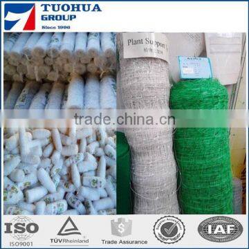 HDPE Climbing Plant Support Net,Mesh--Garden Plastic Mesh