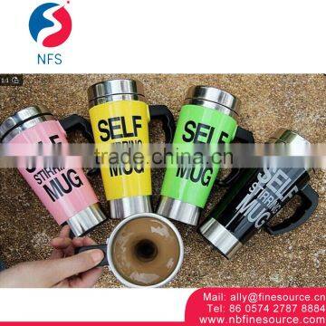 500ml Portable Auto Double Wall Stainless Steel Self Stirring Thermo Mug