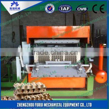 Hot selling waste paper recycling egg tray machine