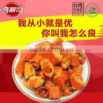 Leisure Foods Spicy Peanut for Young People and Students photo-2