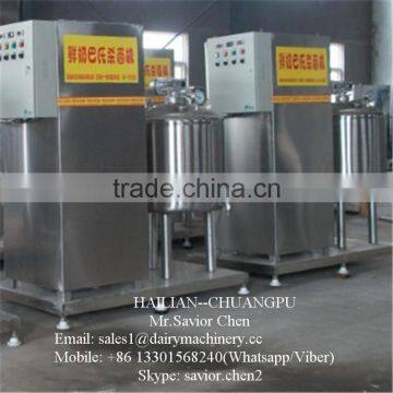 Pasteurizer For Milk Used Dairy Processing Equipment