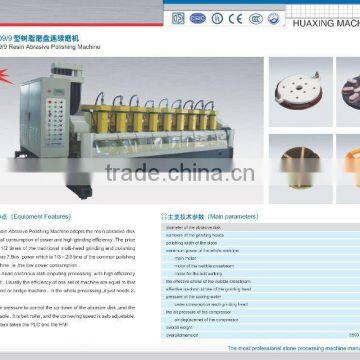 stone polishing machine-RPM09/9 RESIN ABRASIVE POLISHING MACHINE