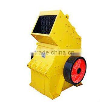 18.5 KW Granite - Ore - Limestone Hammer Crusher With 20 Ton Capacity(8613673361755)