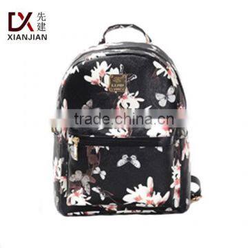 Cheapest Girlish Floral Backpack BWQ0795