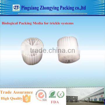 Multi-Bio Carrier Media for Koi Pond Filter and water filter treatment