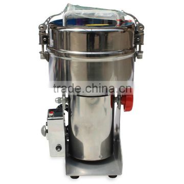 high quality 30-300mesh small electric food pulverizer machine