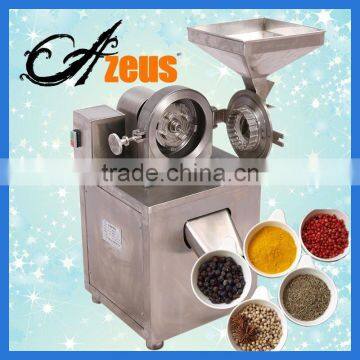 Small electric dried chili grinder machine price