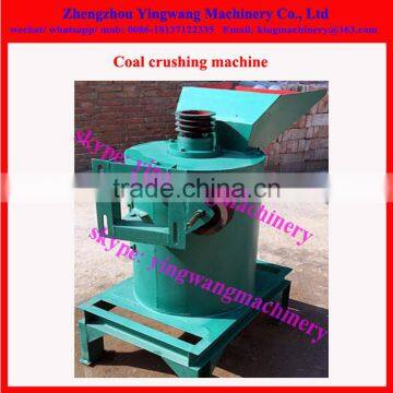 Soil Clay /coal Crushing Machine photo-3