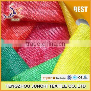 high quality and low price mesh drawstring bags