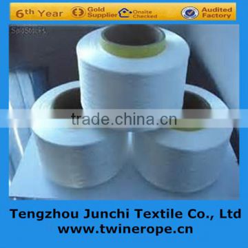 1200D raw white intermingled pp fdy yarn