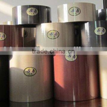 Rubber Roller For Rice Mill Equipment Broken Rice Shell