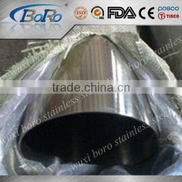 316 stainless steel tube