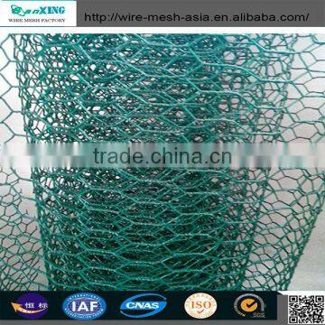 2015new product lowes price small hole chicken wire mesh roll for kenya farms