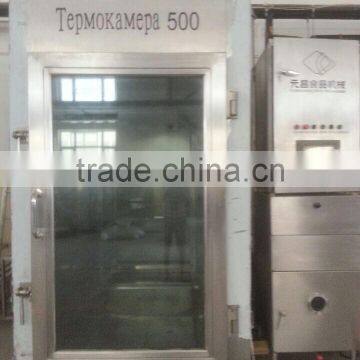 Yuanchang ZXL-series Meat Smoker & Smokehouse photo-2