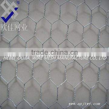 high quality anping hexagonal mesh(factory ISO9001)