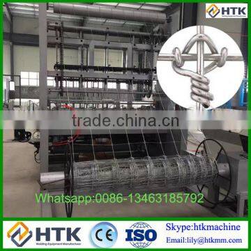 Automatic Fixed Knot Grassland Wire Mesh Machine/Cattle Fence Wire Mesh Machine Made in China photo-4