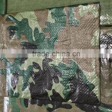 Waterproof and uv Coated Fabric Camouflage Tarpaulin ,china Factory Wedding Design on Tarpaulin photo-3