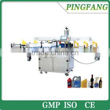 Double Side Self-Adhesive Labeling Machine (MPC-DS) (for flat, square and round bottles)