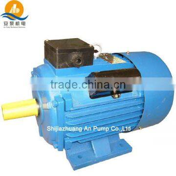 Y Series Three-Phase Asynchronous ac electric motor