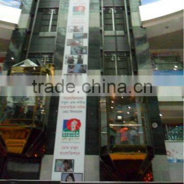 Yuanda shopping mall outdoor elevator