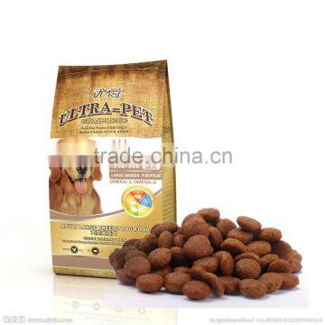 Twin Screw Extruder for Dog Food photo-3