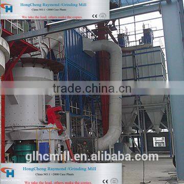 Hongcheng High Efficiency HLM Grinding Machine / Coal Powder / Clinker Powder / Slag Powder / Grinding Mill / Grinding Machine photo-4
