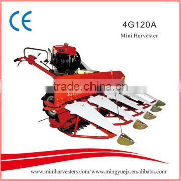 New design rice and wheat harvester
