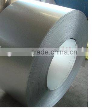 hot dipped galvanized steel coil