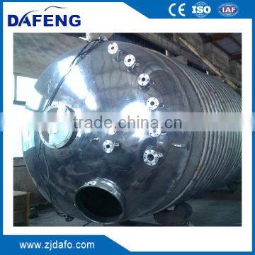 Continuous Stirred Tank With Agitator photo-3