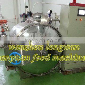 steam heating sterilzer autoclave for glass jar