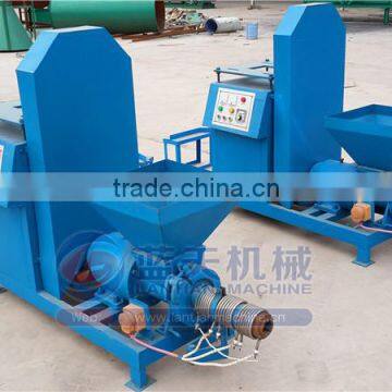 Lantian hot sugarcane bagasse used sawdust briquette machine