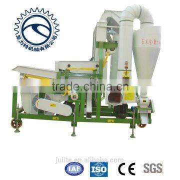 Advanced Air Screen Cleaner With Gravity Table With Front Sieve for Seeds , Commodity Grain photo-2