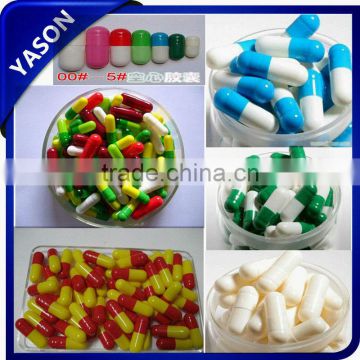 Gelatine/Vege Empty Capsules, Sperated Empty Capsules