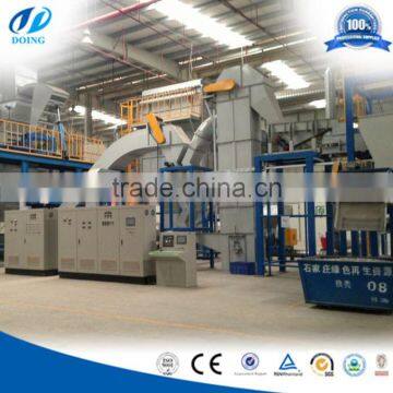 Waste refrigerator recycling machine