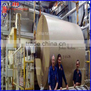 Corrugated paper machine ,fourdrinier paper making machine