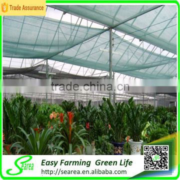 Black greenhouse shade net