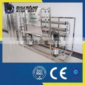 Single-stage Reverse Osmosis Water Purifier for Water Treatment Plant