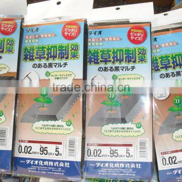 Plastic mulch sheet film packing in bags on sale