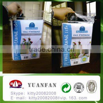 PP Nonwoven Fabric Cloth for Agriculture photo-3