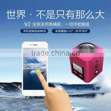 Newest Fashion 360 Degree Full-Viewing Sport dv Camera 220 Degree Fisheye Super Wildangle Lens Action Camera photo-2