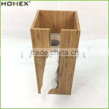 Bathroom Paper Holder Stand in Bamboo/Paper Dispensers/Homex_FSC/BSCI Factory