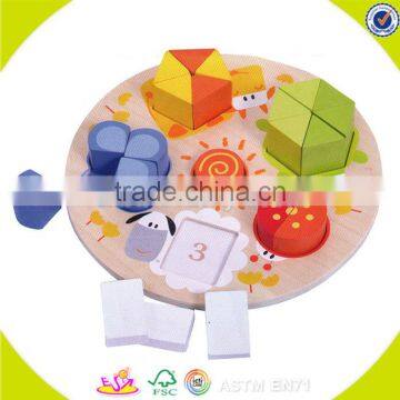 wholesale wooden shape puzzle for kids funny wooden shape puzzle for kids best wooden shape puzzle for kids W13E053