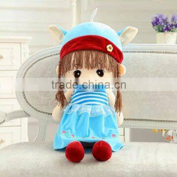 2016 China Supplier New Plush Colorful Girls Toy photo-4