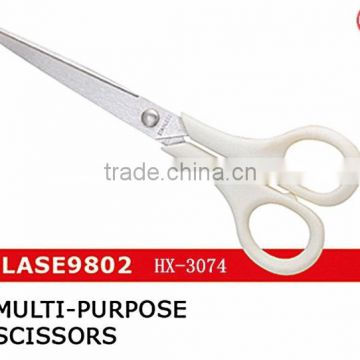 Plastic color handle stainless steel Tailor Scissors HX-3074